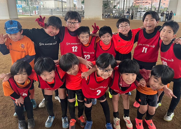 SOL 大和田の特徴について